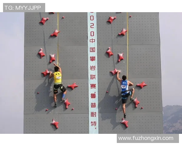 重庆攀岩队的中路突破与攀岩热点发展趋势的深度解析